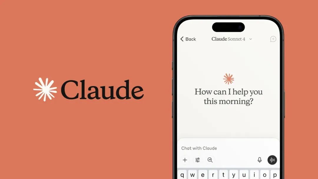 Claude 应用界面示意图