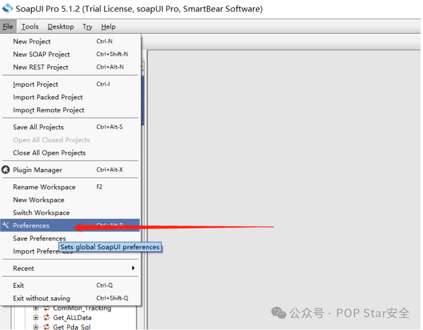 SoapUI偏好设置菜单