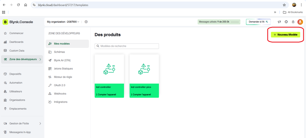 Blynk模板创建入口
