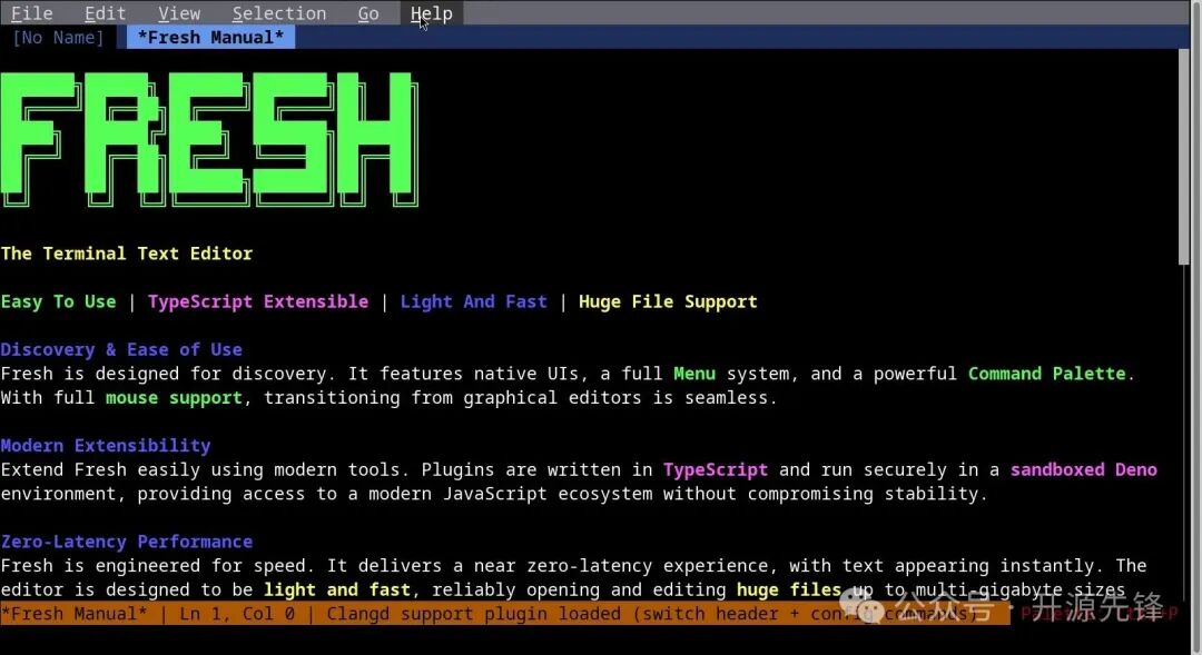 终端文本编辑器 Fresh 的欢迎界面截图，展示了主要特性介绍和操作指引