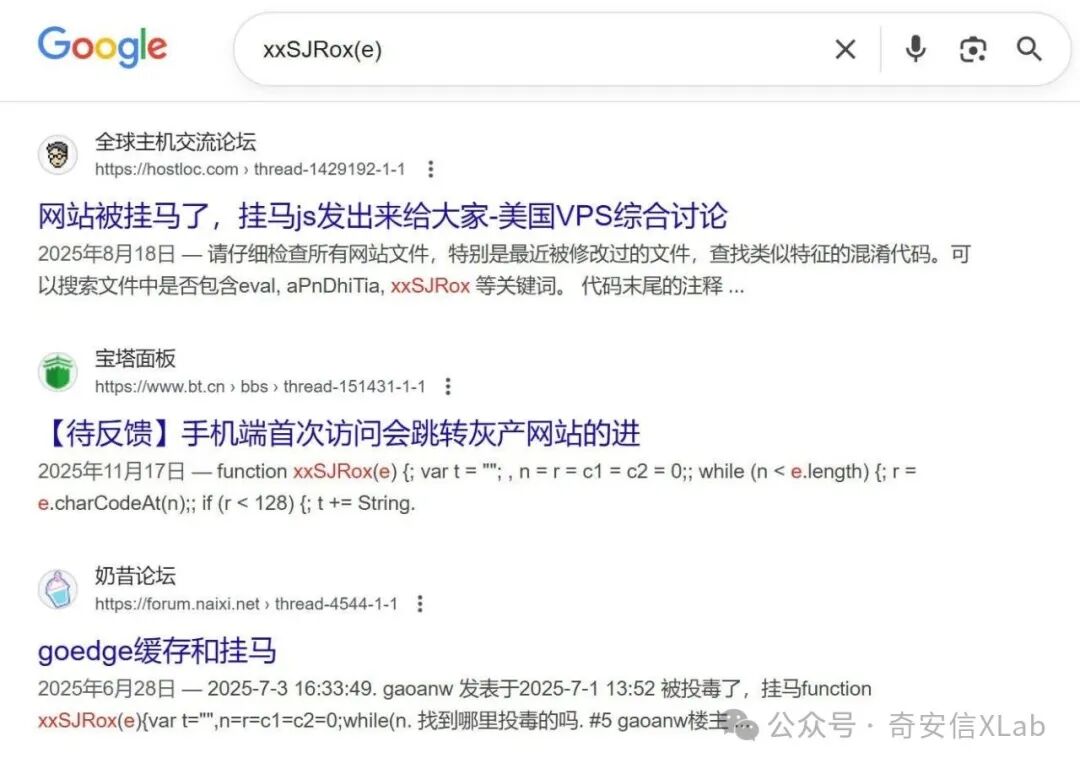 语法检索结果列表，含IP、域名、端口/服务、站点标题和状态码等字段，部分站点标题含“免费电影”、“最新电影”、“科幻电影”等关键词
