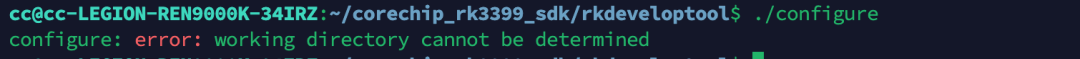 configure执行报错