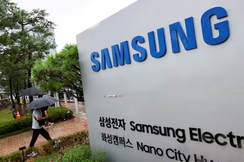 三星电子韩国华城Nano City园区