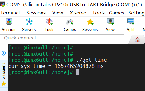 获取系统时间戳毫秒数