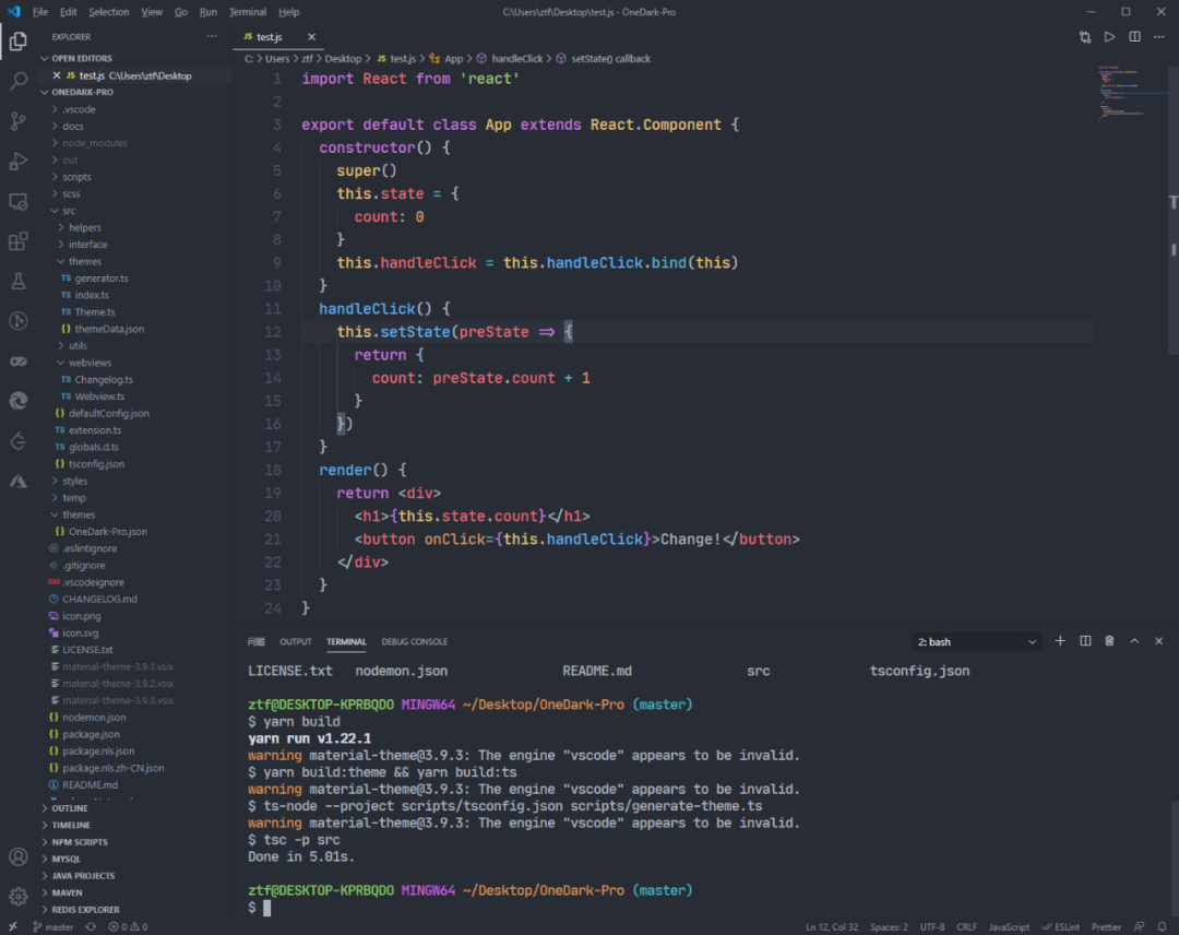 One Dark Pro代码效果