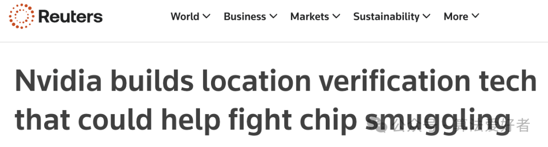 英伟达芯片定位技术概念图