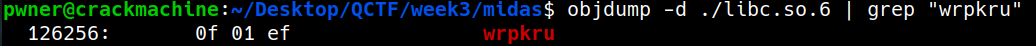 在libc中搜索wrpkru指令