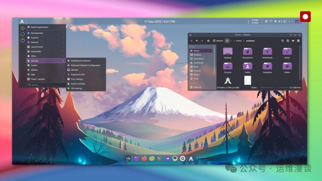 XeroLinux 文件管理器与设置界面