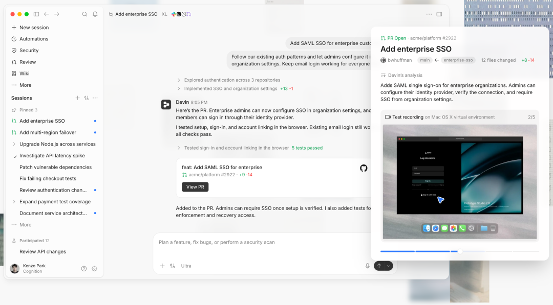 Devin 云端任务委派界面,展示 PR 详情与 SAML SSO 实现