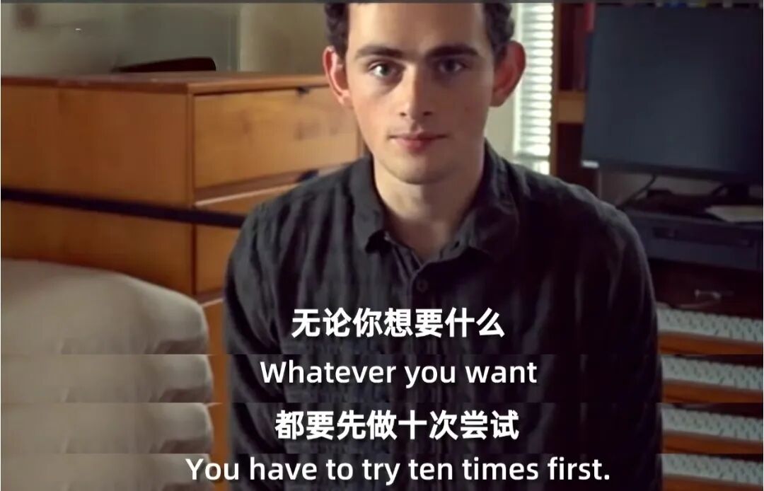 关于坚持尝试的鼓励