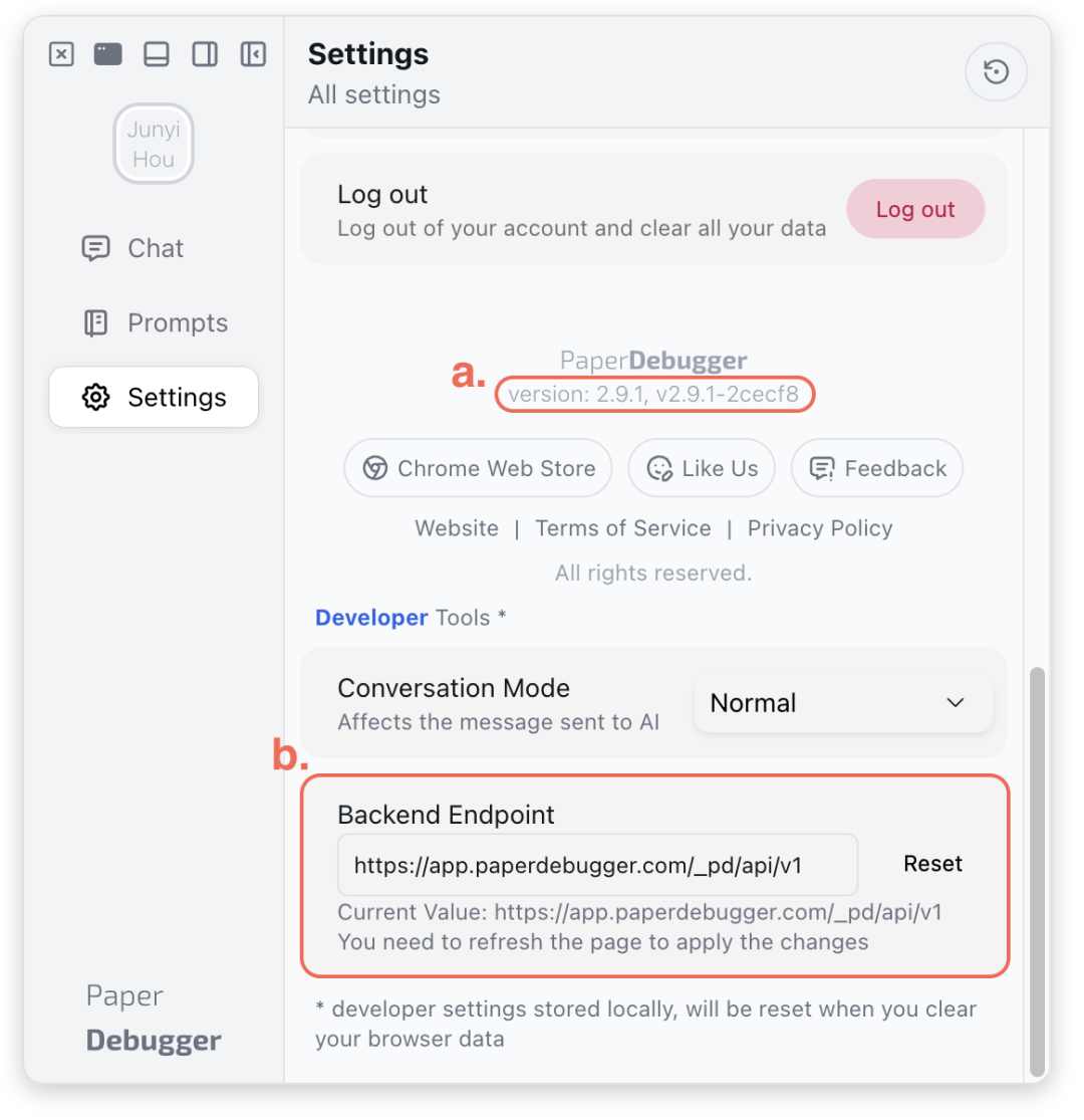 PaperDebugger工作流程示意图