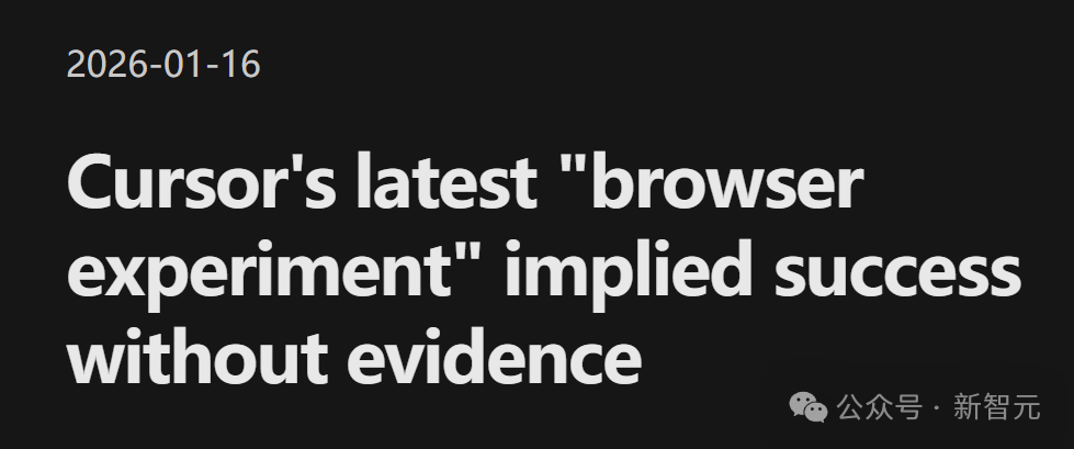 批评Cursor浏览器实验的博客标题图