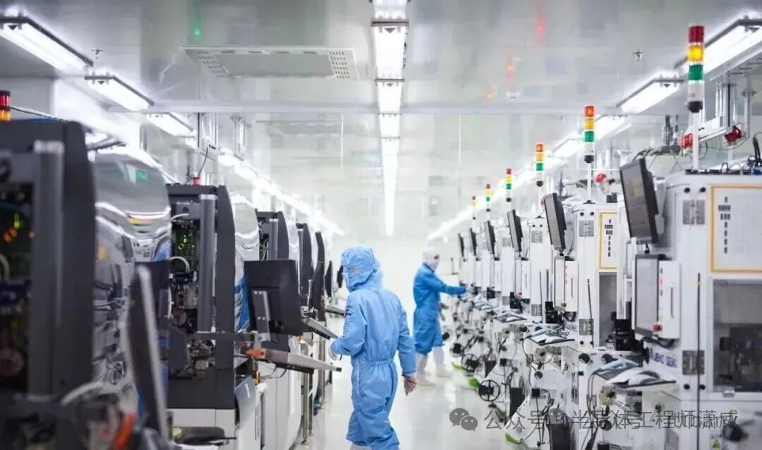 现代化半导体制造无尘车间