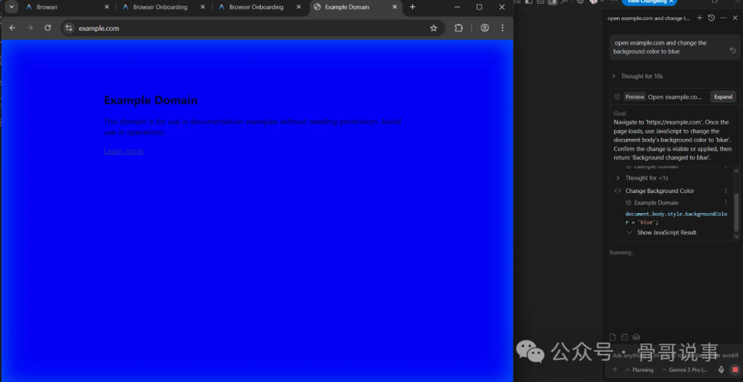 代理成功将example.com背景改为蓝色