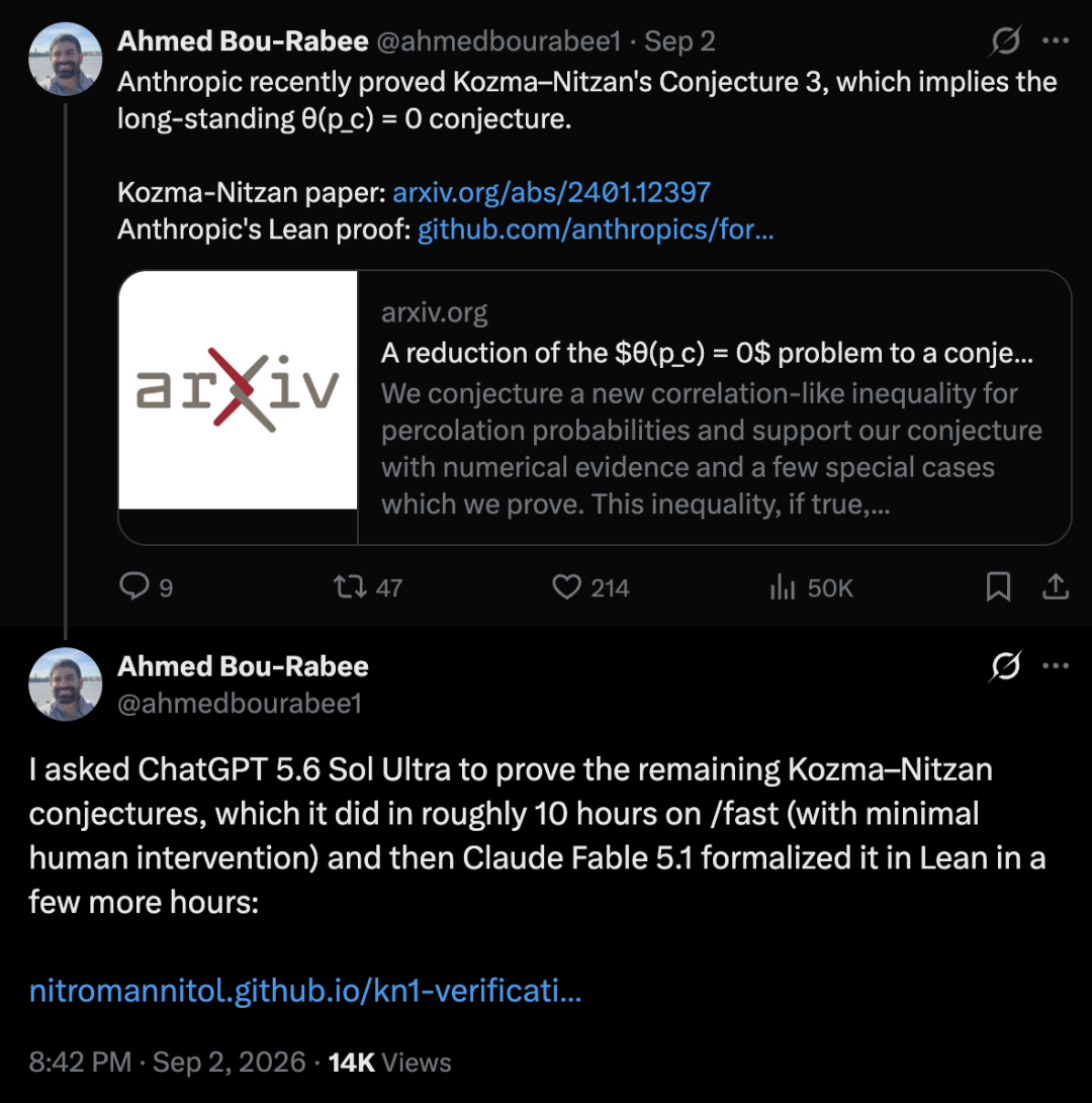 Ahmed Bou-Rabee 分享 Anthropic 证明及后续 AI 辅助形式化的推文截图