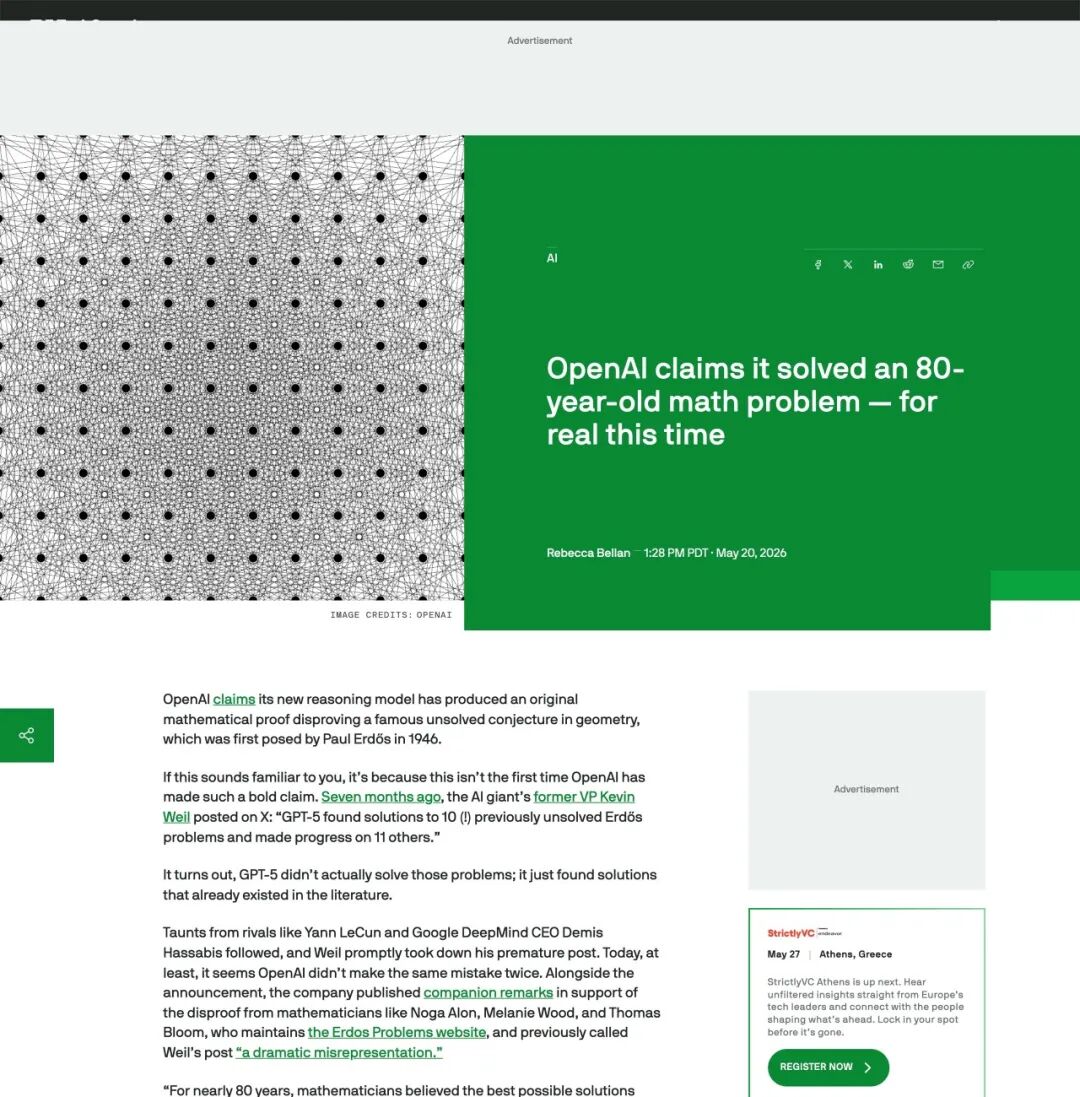 TechCrunch报道OpenAI数学突破