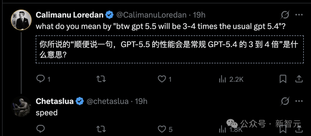 what do you mean by btw gpt 5.5 will be 3-4 times the usual gpt 5.4