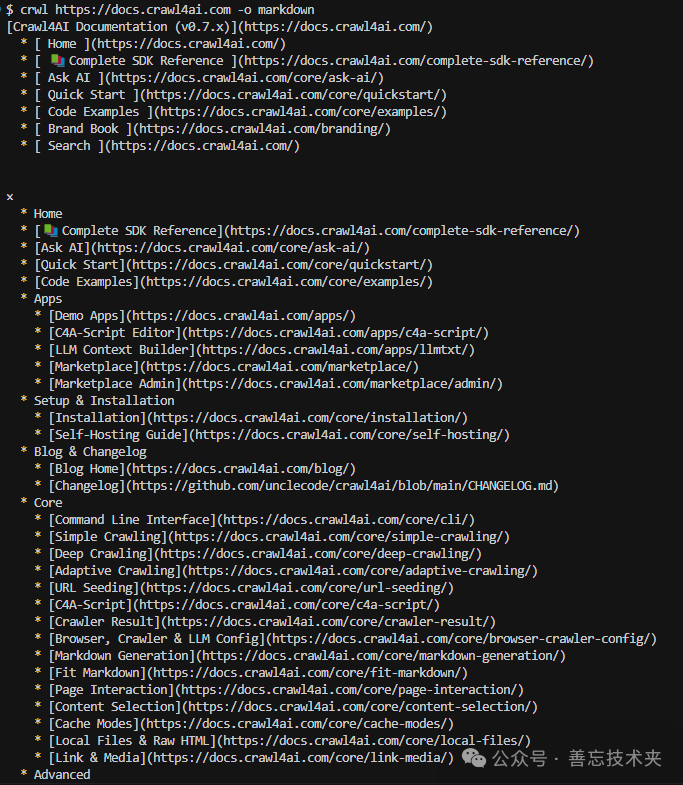 Crawl4AI操作界面示例
