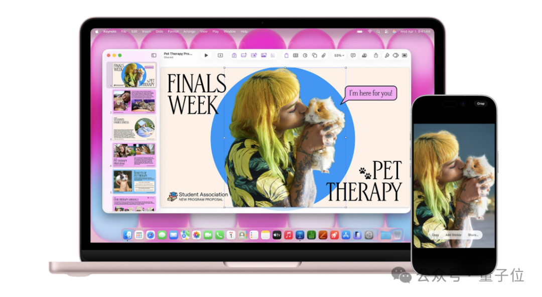 MacBook与手机协同工作示意图