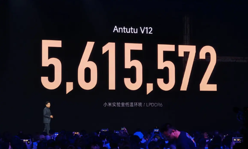 小米玄戒O3安兔兔发布会跑分成绩现场