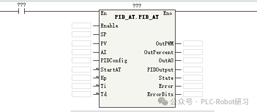 汇川PLC标准PID功能块配置界面