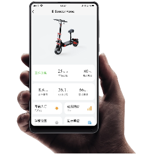 APP功能配置界面