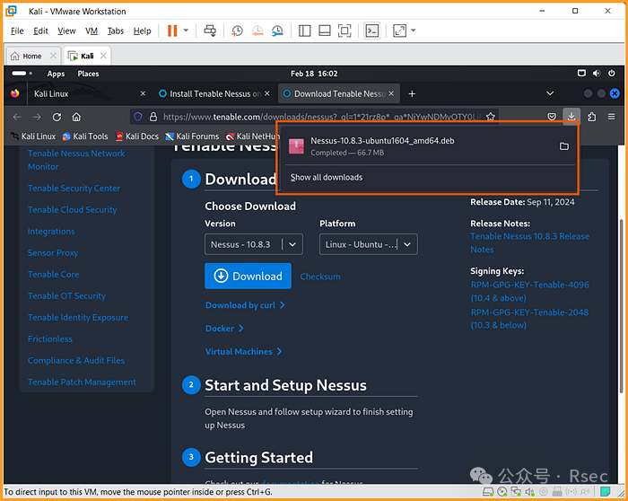 Nessus软件包下载完成