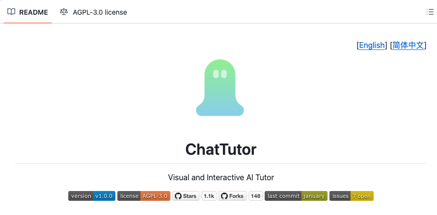 ChatTutor项目README,显示Stars 1.1k、Forks 148和AGPL-3.0许可证