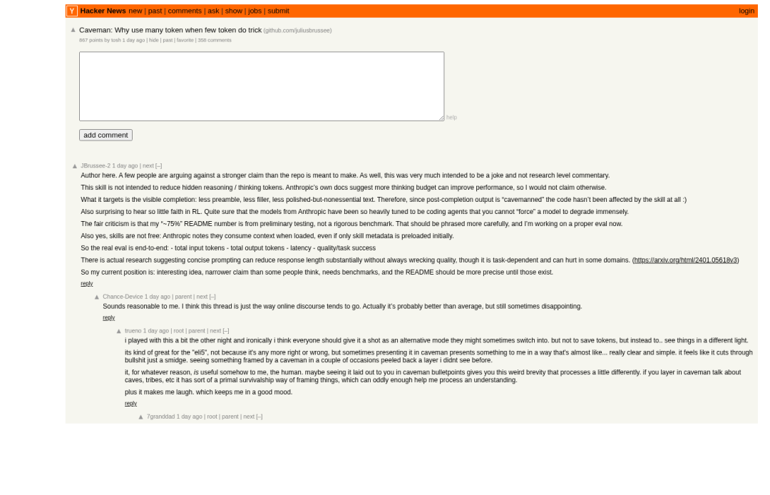 Hacker News 上关于Caveman项目的讨论页面截图