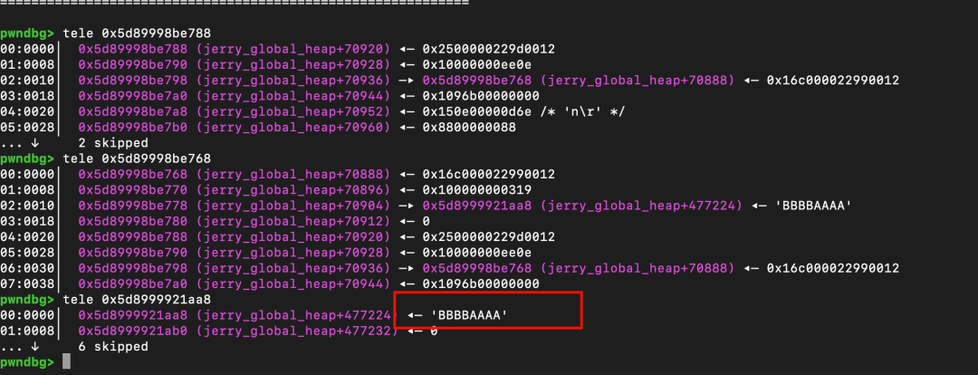 特征值在内存中的位置