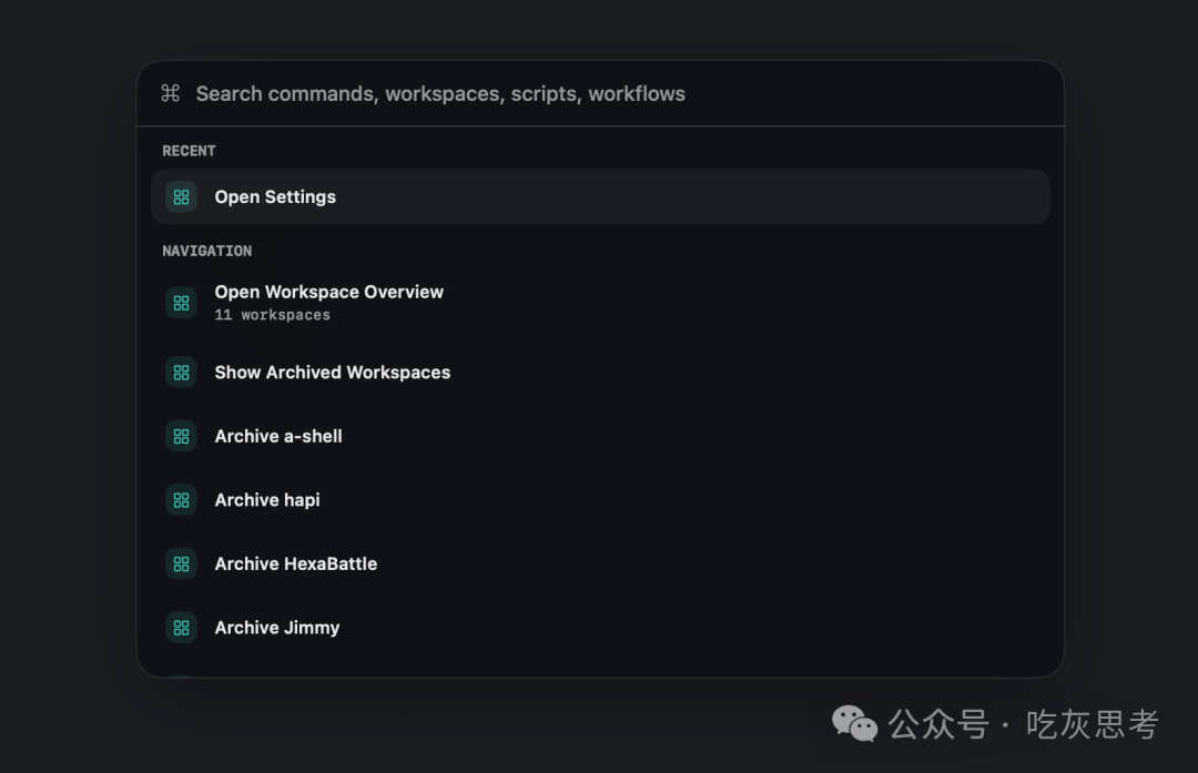 Cmd+P命令速查窗口界面