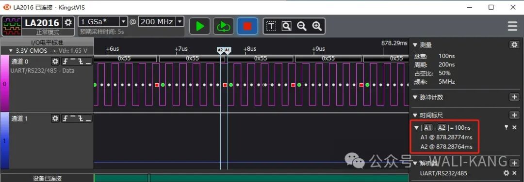 逻辑分析仪显示10M波特率UART波形