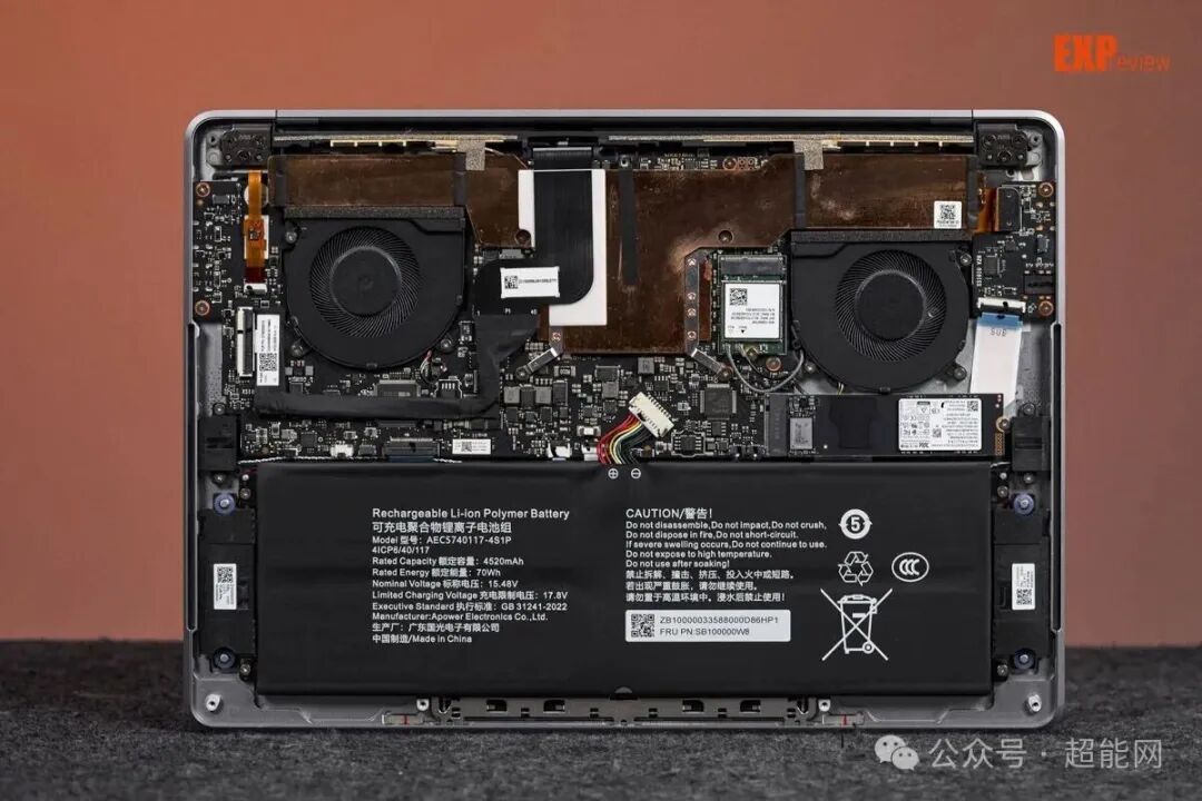 MTT AIBOOK内部电池与主板概览
