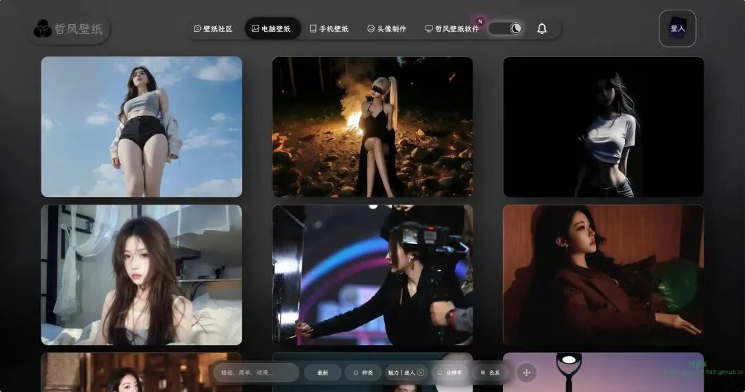 哲风壁纸软件界面展示