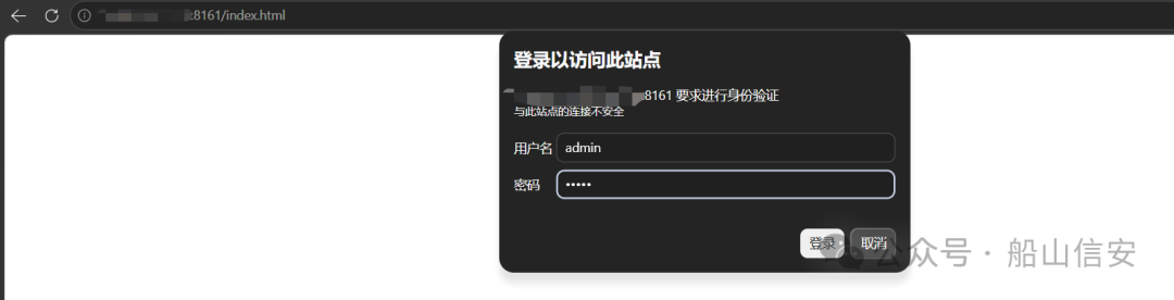 ActiveMQ登录认证弹窗