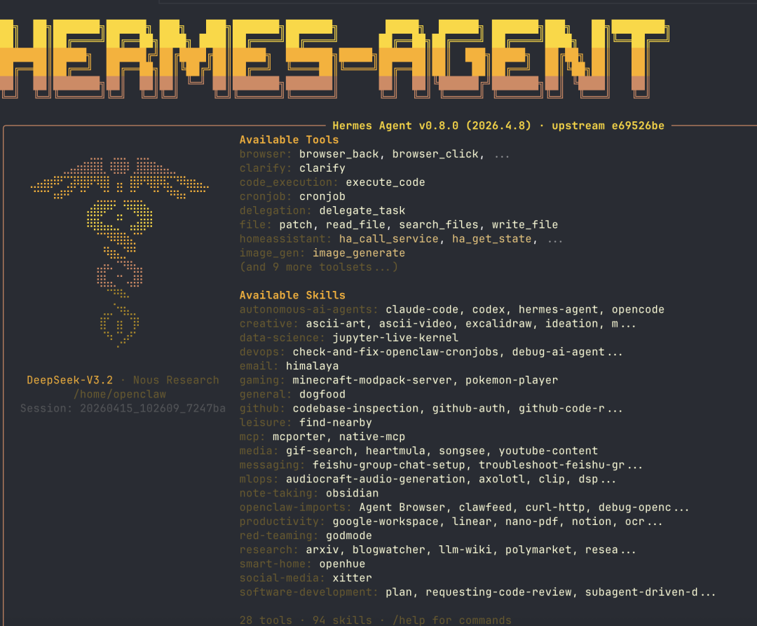 Hermes Agent v0.8.0 的工具与技能概览