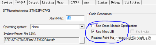 Keil环境配置MicroLIB与优化选项