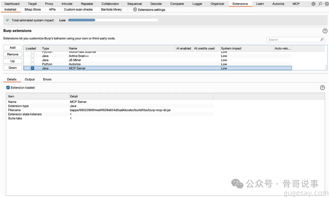 Burp Suite扩展管理界面中已加载的MCP Server扩展