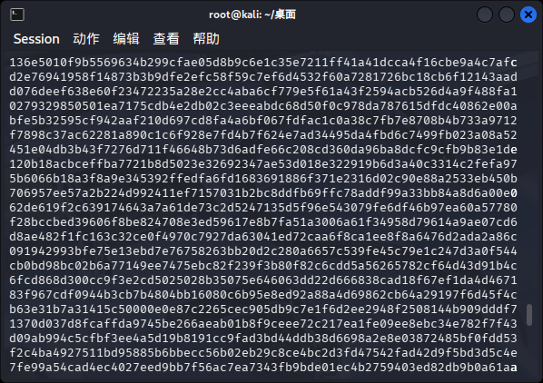 John the Ripper密码恢复实战：PDF、Word、ZIP与WIFI破解指南 - 图片 - 3
