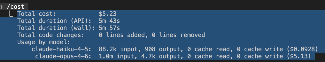 Agent-browser执行中等任务的成本统计
