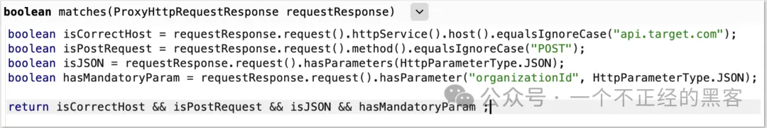 用于筛选CSPT2CSRF Sink的Bambda脚本示例