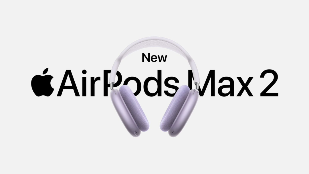 苹果AirPods Max 2头戴式耳机产品主图