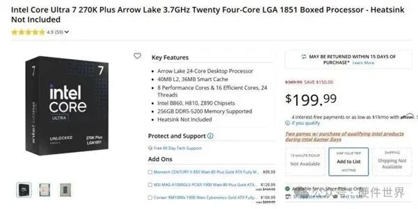 Intel Core Ultra 7 270K Plus 处理器售价降至199.99美元