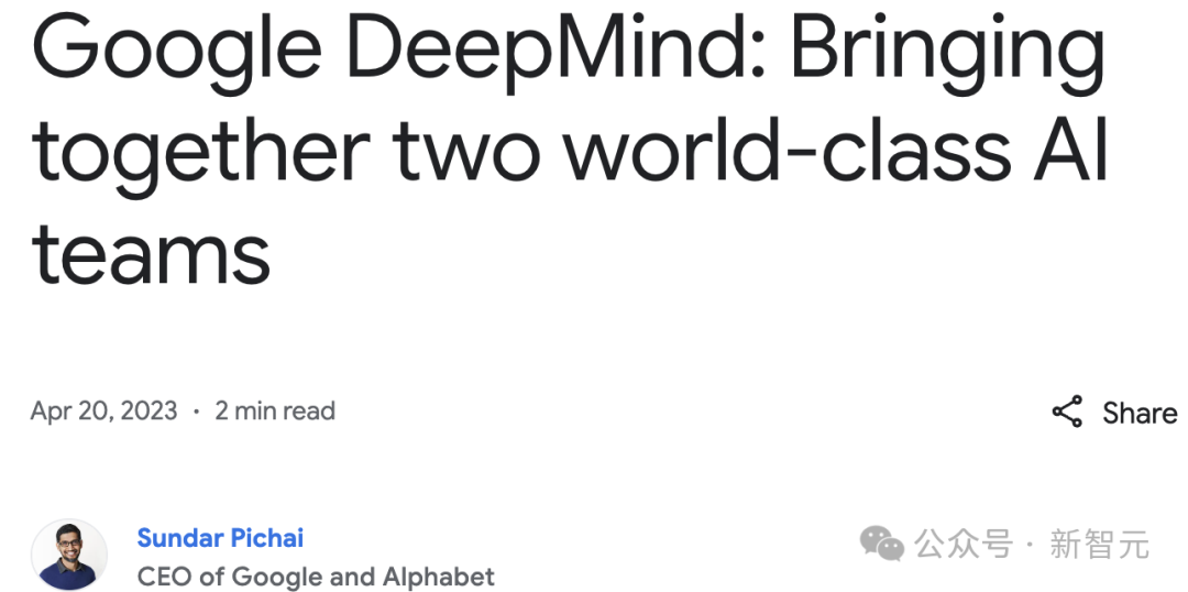 谷歌CEO Sundar Pichai宣布合并Google Brain和DeepMind