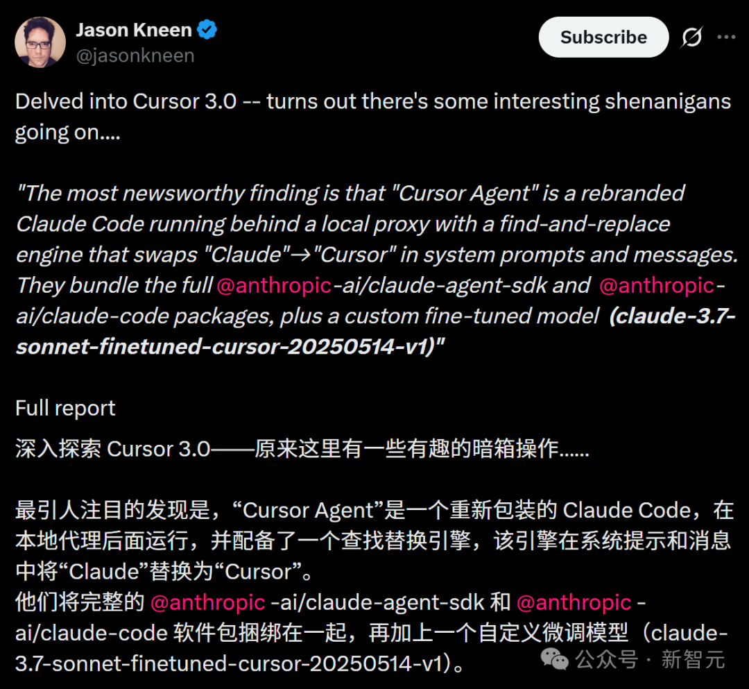 Jason Kneen关于Cursor Agent本质的推文截图