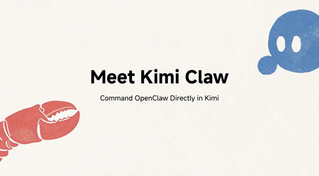 Kimi Claw 功能宣传图