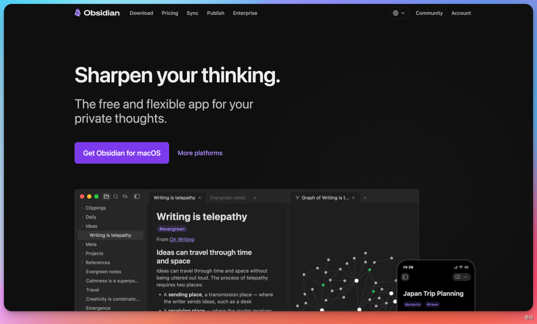 Obsidian 官网首页截图,口号为“Sharpen your thinking.”,展示了笔记编辑区和知识图谱可视化界面