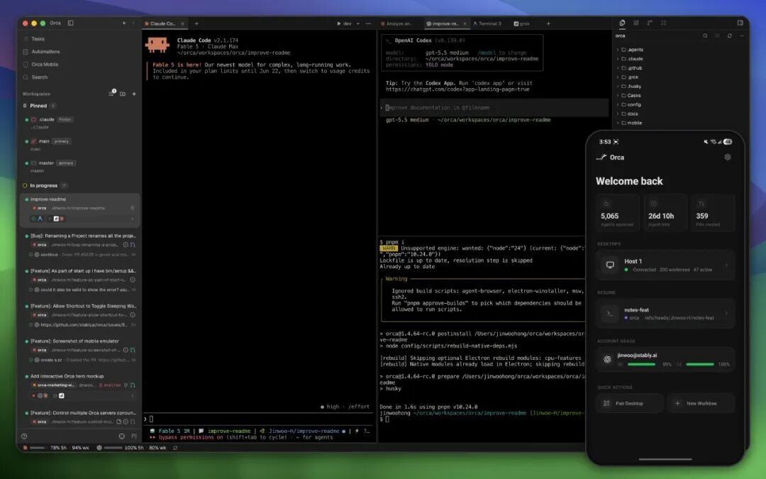 Orca桌面端界面,左侧任务列表与右侧Claude Code终端并行运行