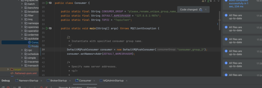 consumerOffset.json内容示例